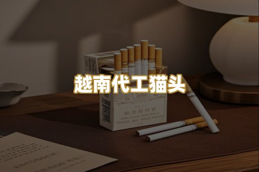 日韩爆珠
